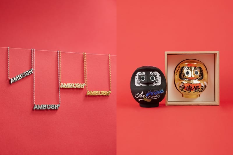 AMBUSH® から2026年の干支である馬をモチーフとしたネックレスが発売