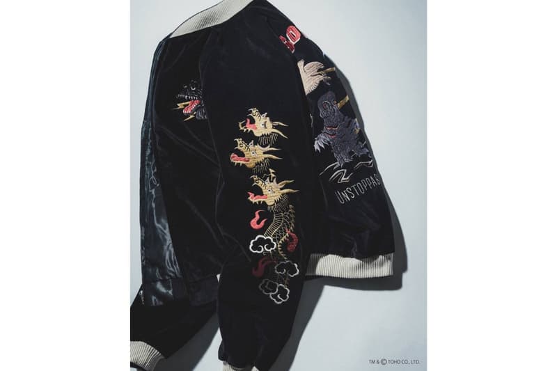 ビームスがテーラー東洋 別注スカジャンをリリース beams tailor toyo exclusive jacket release info