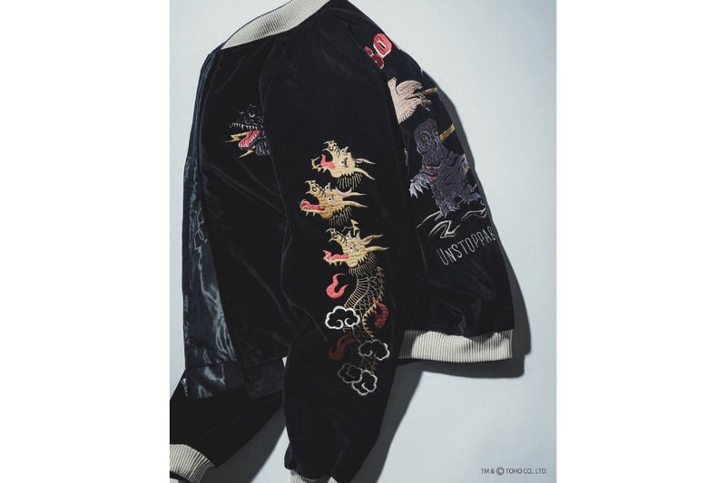 ビームスがテーラー東洋 別注スカジャンをリリース beams tailor toyo exclusive jacket release info