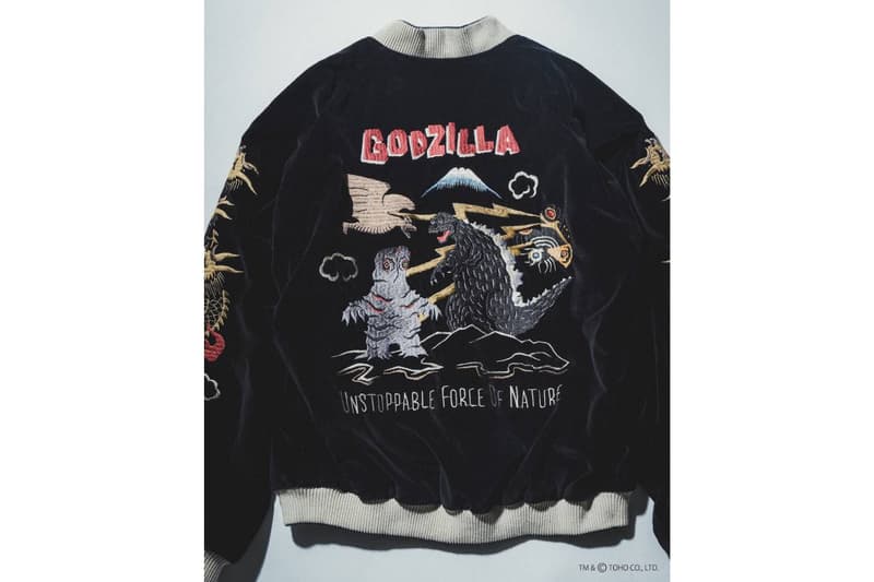 ビームスがテーラー東洋 別注スカジャンをリリース beams tailor toyo exclusive jacket release info