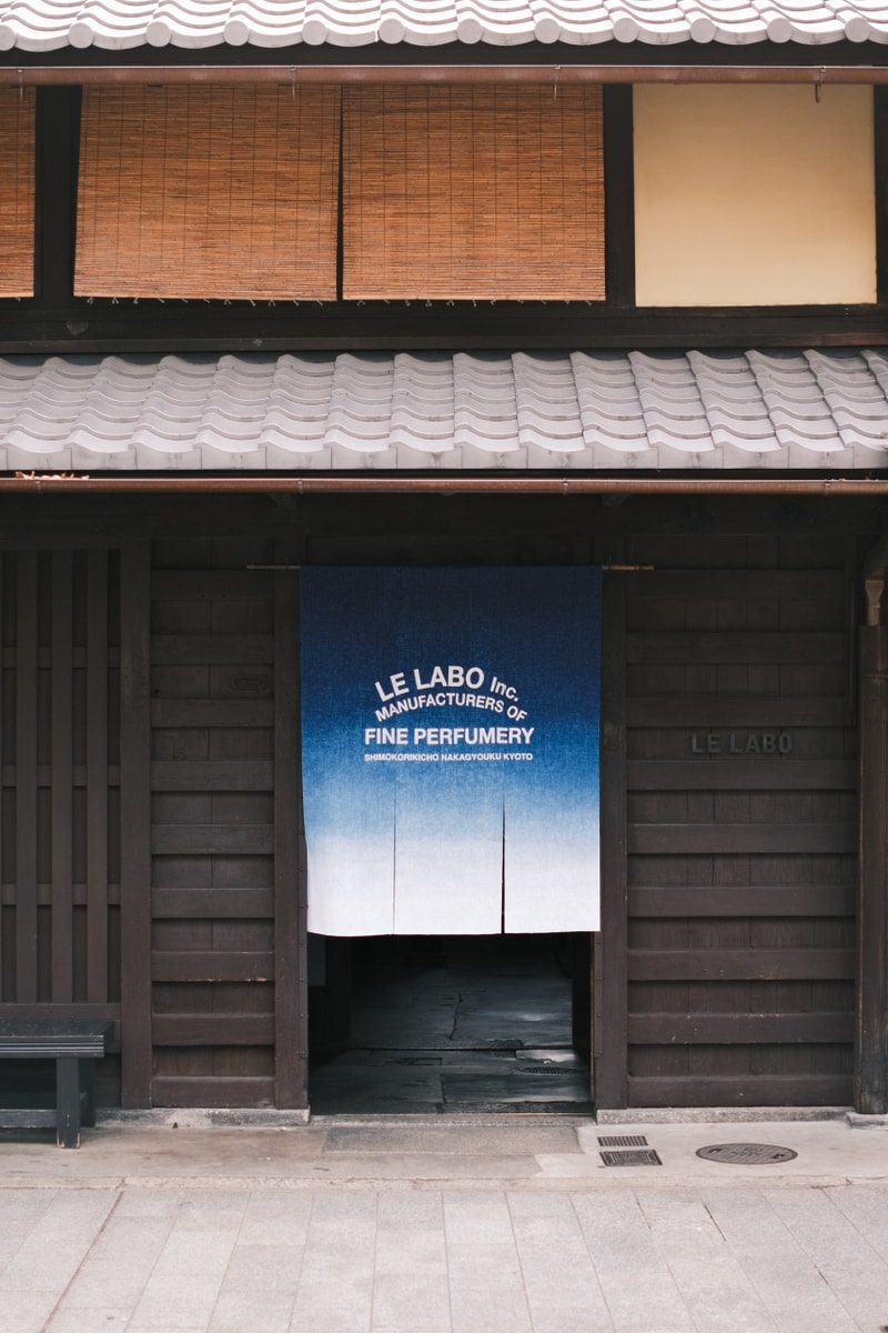 ル ラボが藍を纏った特別なキャンドル シプレ21インディゴを発売 le labo cypres 21 indigo release info
