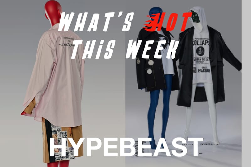 今週の“行かなきゃ損する”イベントガイド | What’s Hot?!