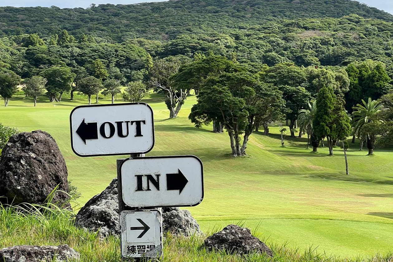 日本の絶景の島と呼ばれる「五島」でのゴルフスタイル 