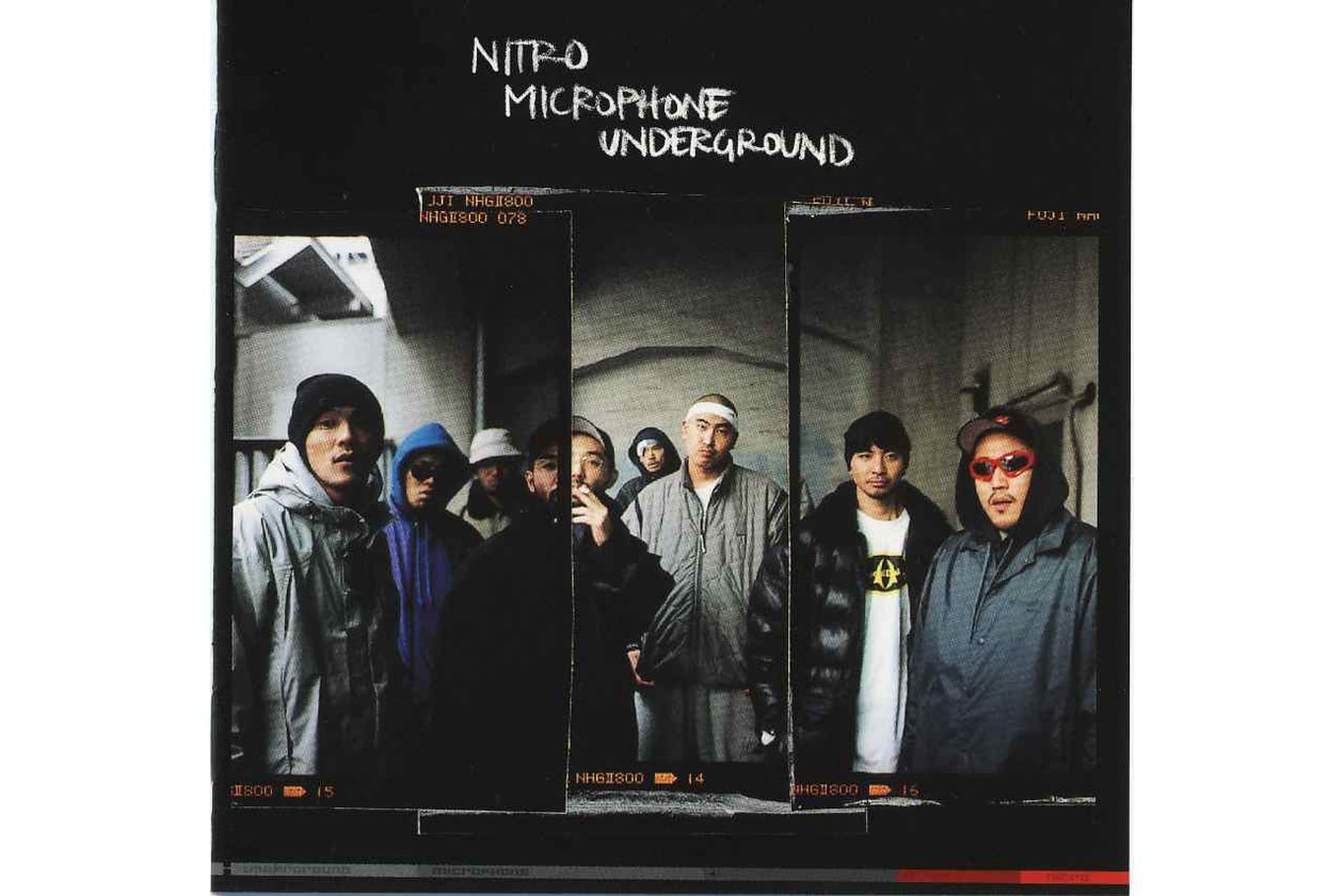 ニトロ・マイクロフォン・アンダーグラウンドの現場から現在地まで ──  Vol.1 NITRO MICROPHONE UNDERGROUND Oral History Vol.1