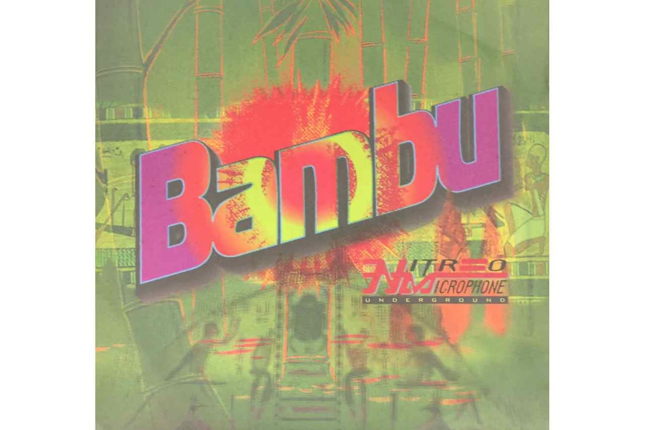 ニトロ・マイクロフォン・アンダーグラウンドの現場から現在地まで ──  Vol.1 NITRO MICROPHONE UNDERGROUND Oral History Vol.1