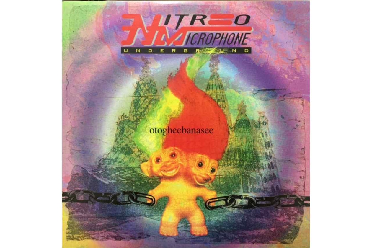 ニトロ・マイクロフォン・アンダーグラウンドの現場から現在地まで ── Vol.1 NITRO MICROPHONE UNDERGROUND Oral History Vol.1