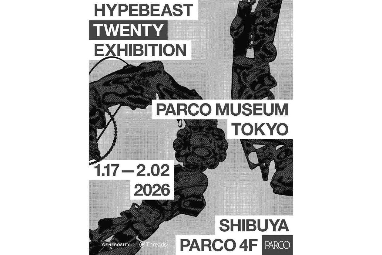 HB20：ポスト アーカイブ ファクション  ── 不可能を可能にする場所 HB20：POST ARCHIVE FACTION (PAF)  