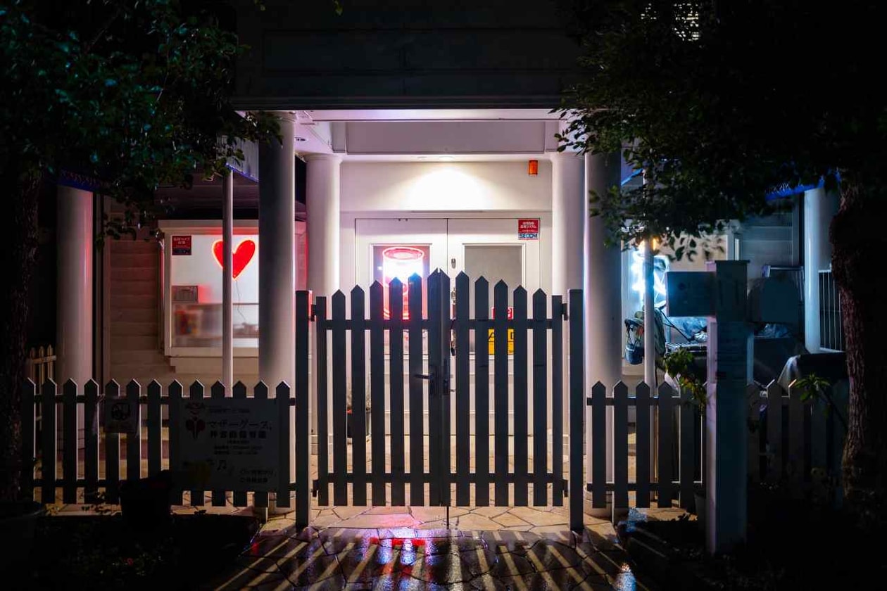 ニトロ・マイクロフォン・アンダーグラウンド の XBS が保育園の施設長に就任  NITRO MICROPHONE UNDERGROUND XBS has been appointed as the director of mothergoose jingumae nursery school