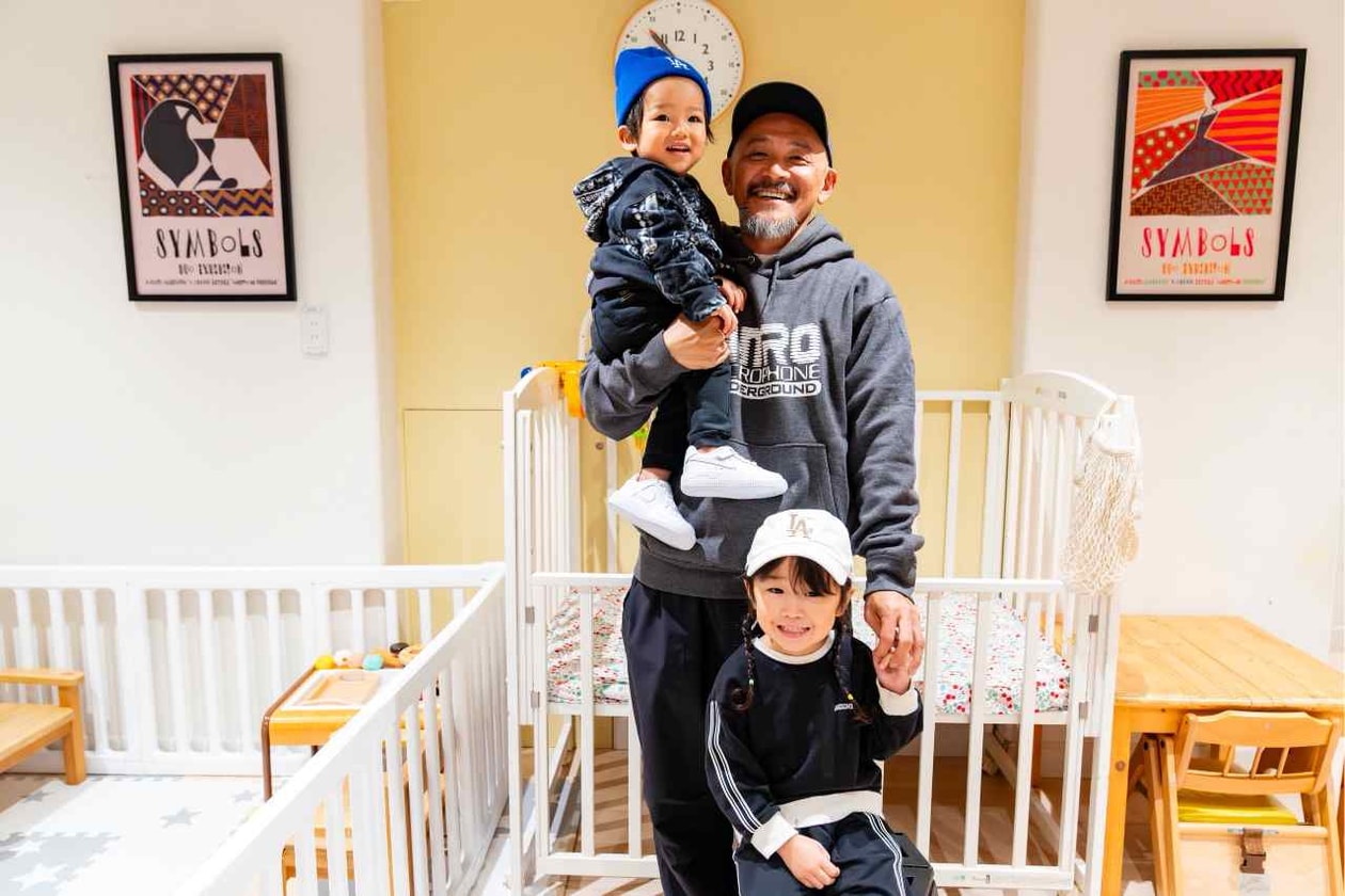 ニトロ・マイクロフォン・アンダーグラウンド の XBS が保育園の施設長に就任  NITRO MICROPHONE UNDERGROUND XBS has been appointed as the director of mothergoose jingumae nursery school