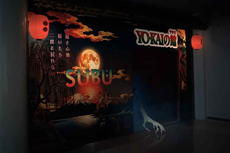 SUBU POPUP STORE YO〜KAI no yakata