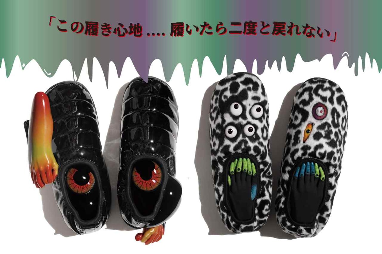 SUBU POPUP STORE YO〜KAI no yakata