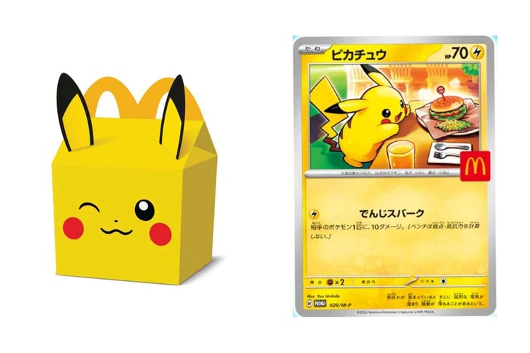 マクドナルドから『ポケモン』30周年を記念したハッピーセットが登場との噂