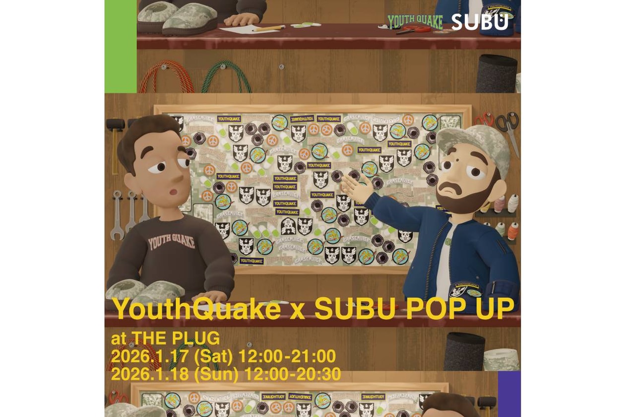 ユースクエイクとスブによるコラボフットウェアが登場 youthquake subu collaboration release info