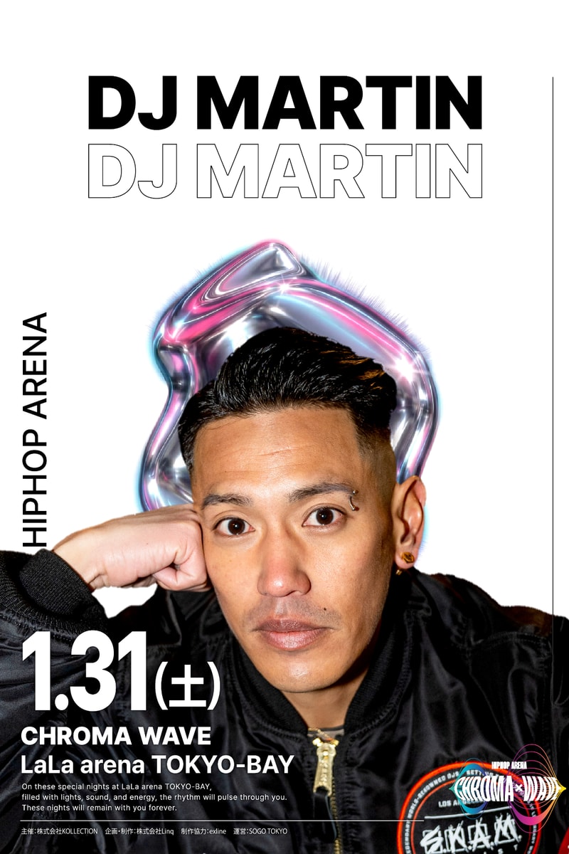 日韓トップアーティストの集う没入型ヒップホップフェス クロマ ウェーブが初開催 CHROMA WAVE — HIPHOP ARENA 2026 info