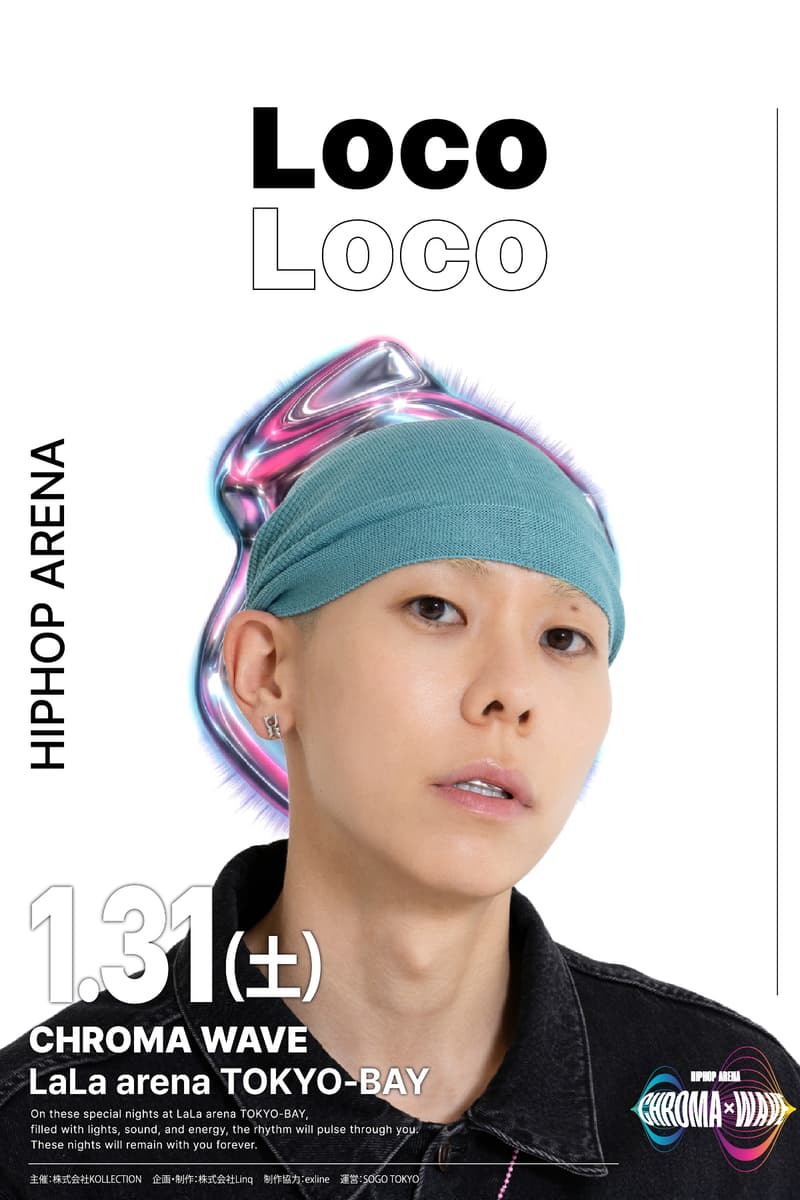 日韓トップアーティストの集う没入型ヒップホップフェス クロマ ウェーブが初開催 CHROMA WAVE — HIPHOP ARENA 2026 info