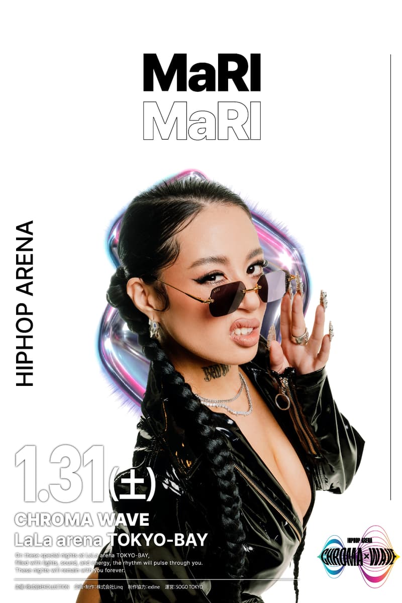 日韓トップアーティストの集う没入型ヒップホップフェス クロマ ウェーブが初開催 CHROMA WAVE — HIPHOP ARENA 2026 info