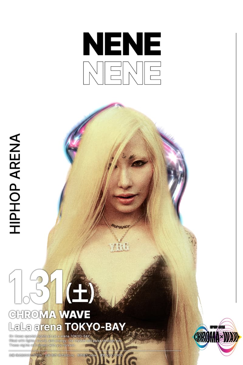 日韓トップアーティストの集う没入型ヒップホップフェス クロマ ウェーブが初開催 CHROMA WAVE — HIPHOP ARENA 2026 info