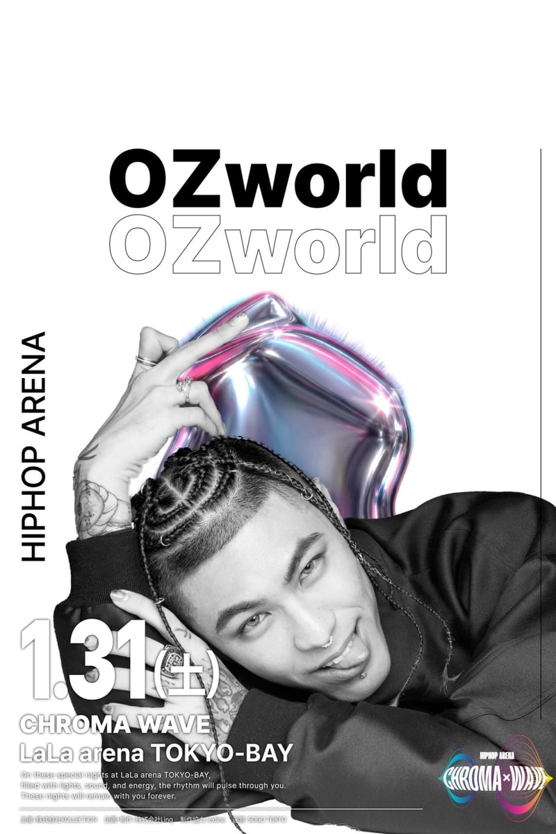 日韓トップアーティストの集う没入型ヒップホップフェス クロマ ウェーブが初開催 CHROMA WAVE — HIPHOP ARENA 2026 info