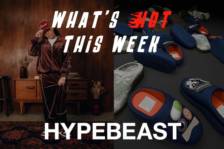 今週の“行かなきゃ損する”イベントガイド | What’s Hot?!