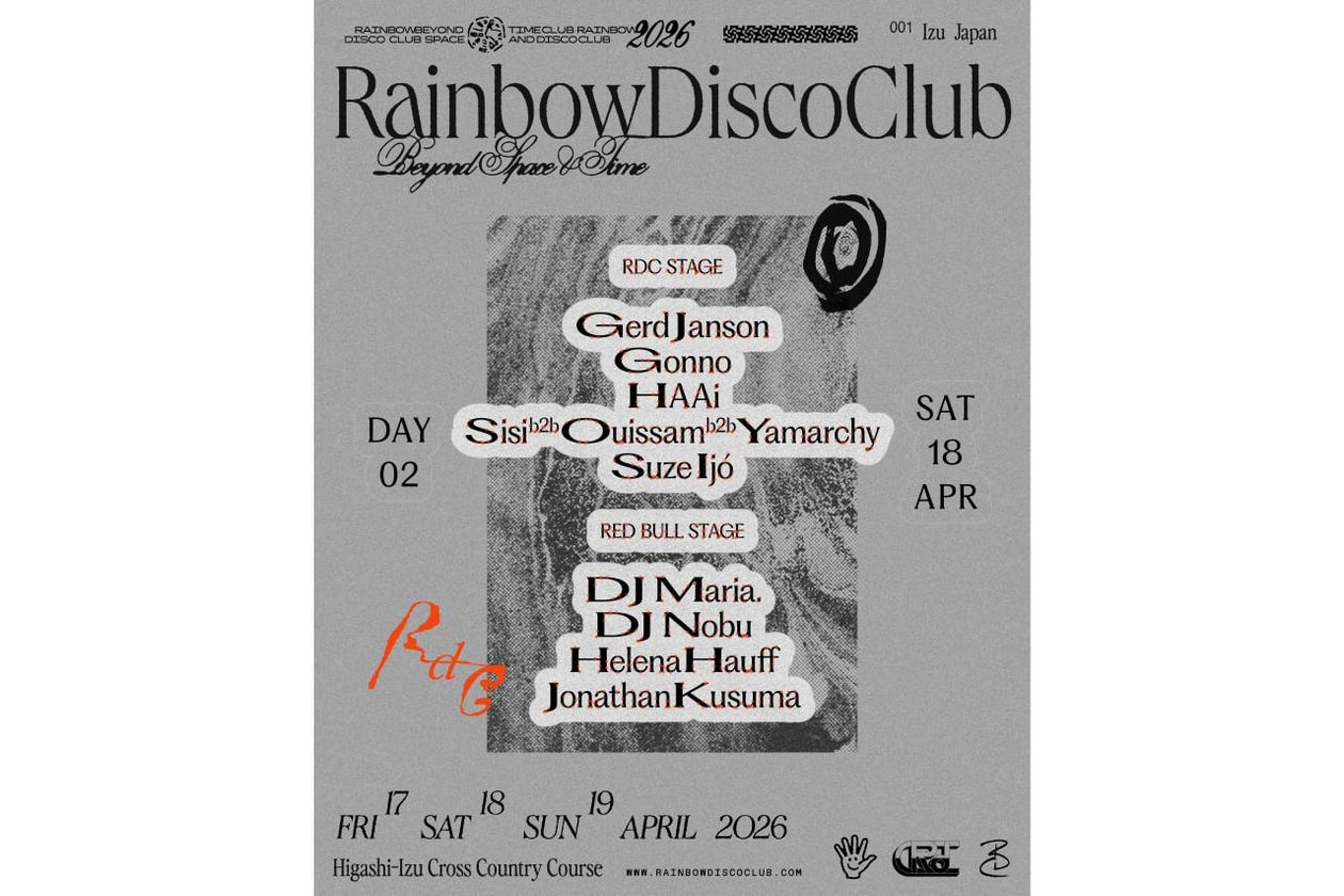 レインボーディスコクラブ2026 のフルラインアップが発表 rainbow disco club 2026 full lineup release info