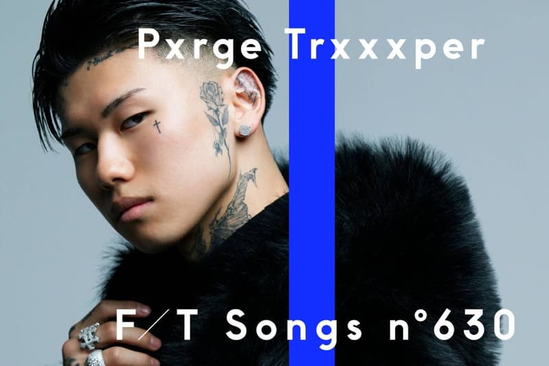 新鋭ラッパー パージトルーパーがザファーストテイクに初登場 pxrge trxxxper the first take appearance