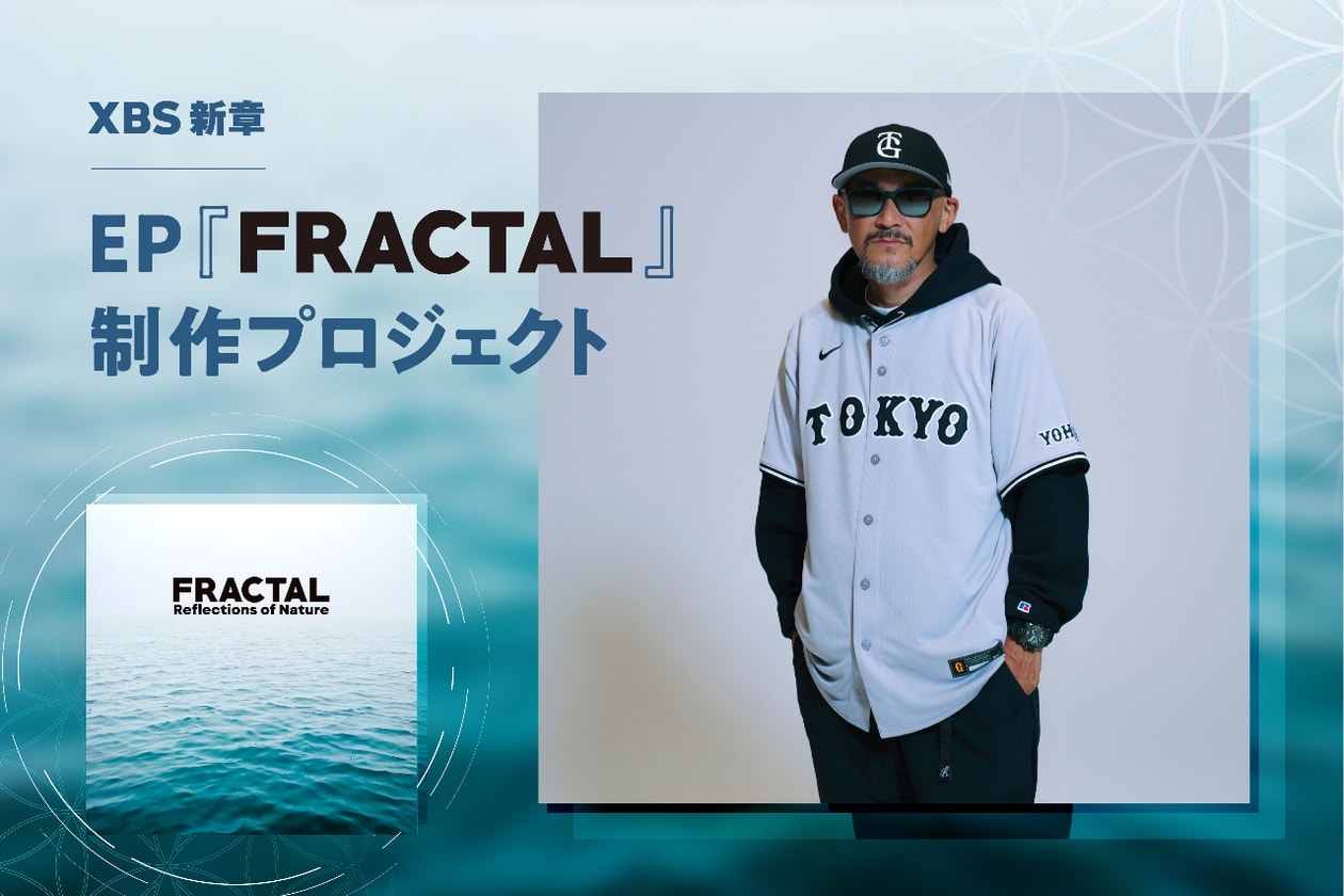XBS の新章 ── EP『フラクタル』制作プロジェクトが始動 XBS Uyama Hiroto FRACTAL Crowdfunding