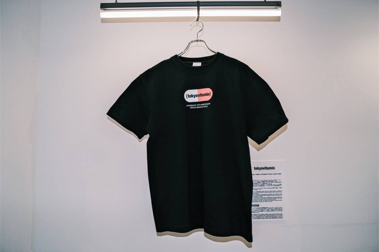 Hypebeast 創設20周年記念展 Hypebeast Twenty Exhibition のレセプションイベントをプレイバック hypebeast 20 hypebeast twenty exhibition playback