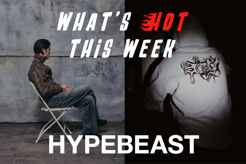 今週の“行かなきゃ損する”イベントガイド | What's Hot?!