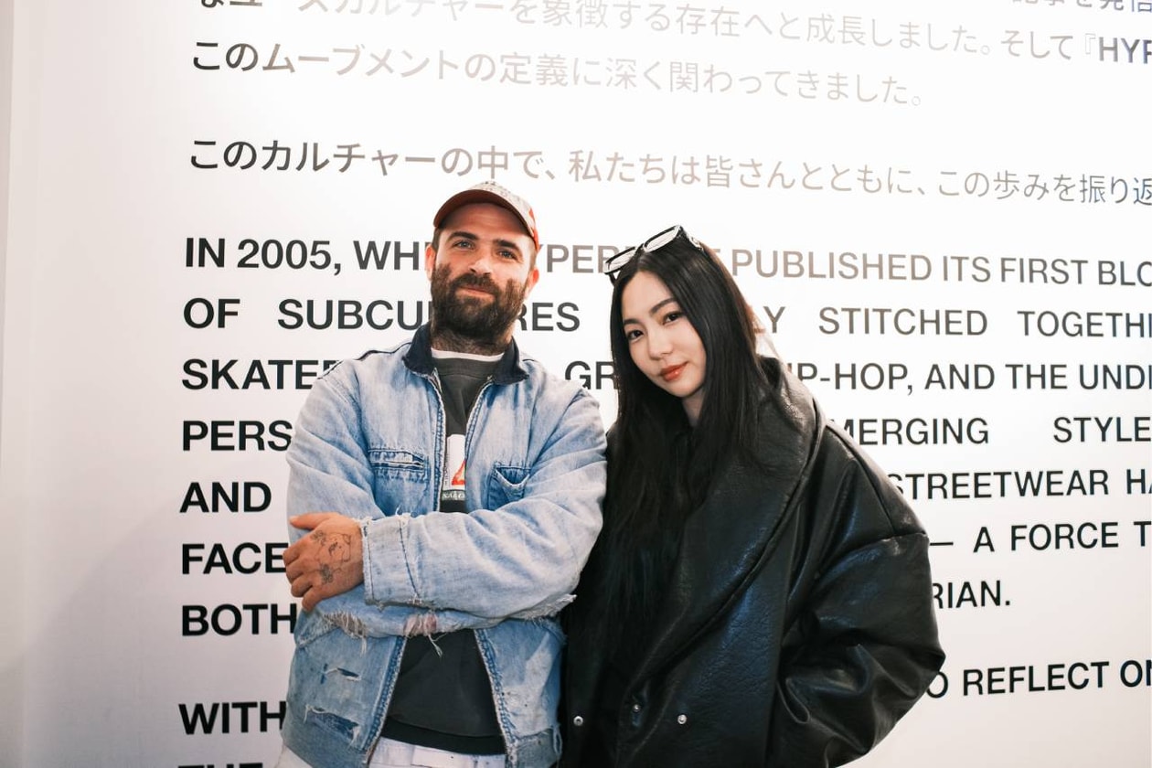 Hypebeast 創設20周年記念展 Hypebeast Twenty Exhibition のレセプションイベントをプレイバック hypebeast 20 hypebeast twenty exhibition playback