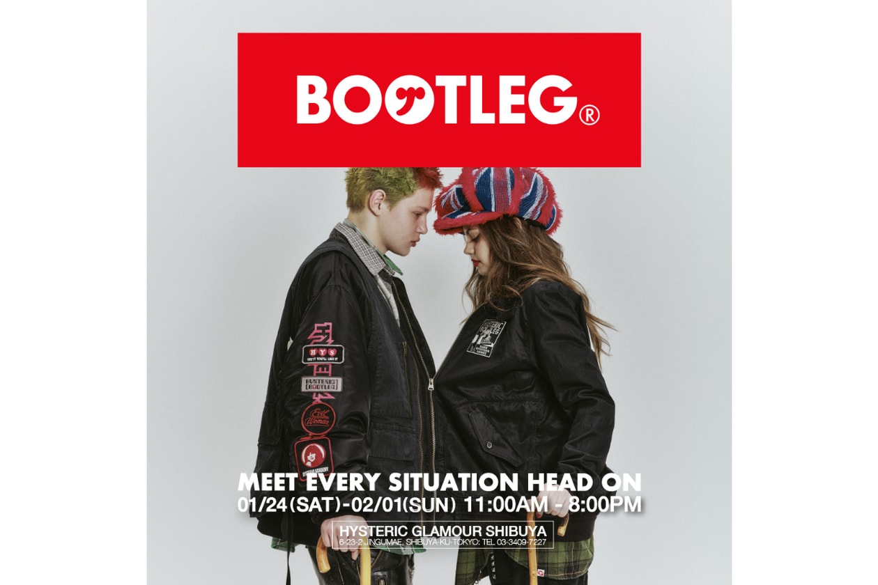 ヒステリック グラマーのコラボプロジェクト ヒステリック ブートレグ 第4弾がローンチ HYSTERIC BOOTLEG vol.4