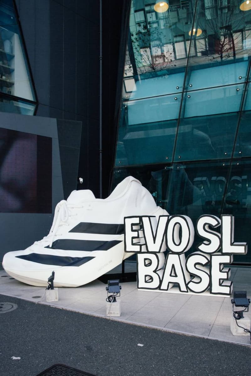 アディダスが3日間のポップアップ「EVO SL BASE」を開催 adidas EVO SL BASE pop up