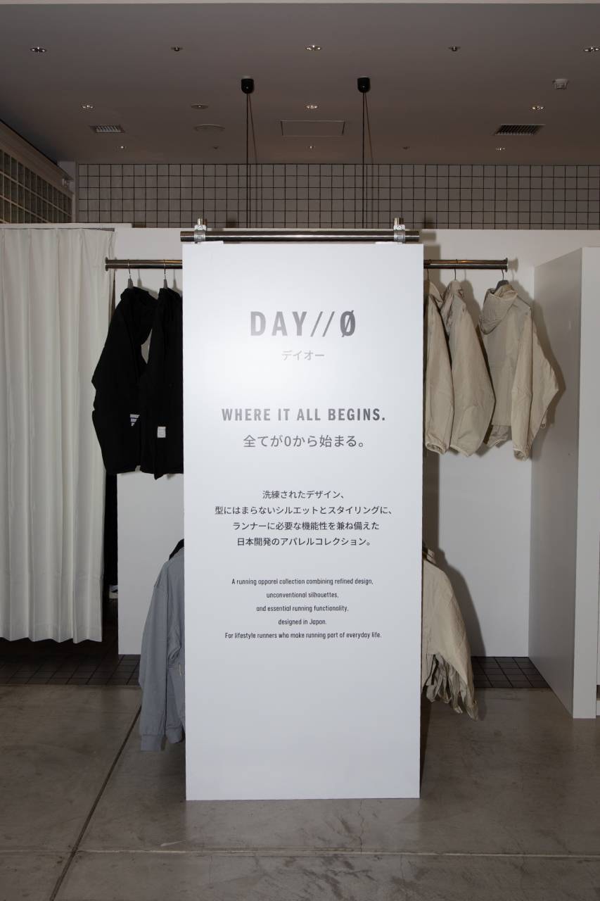 アディダスが3日間のポップアップ「EVO SL BASE」を開催 adidas EVO SL BASE pop up