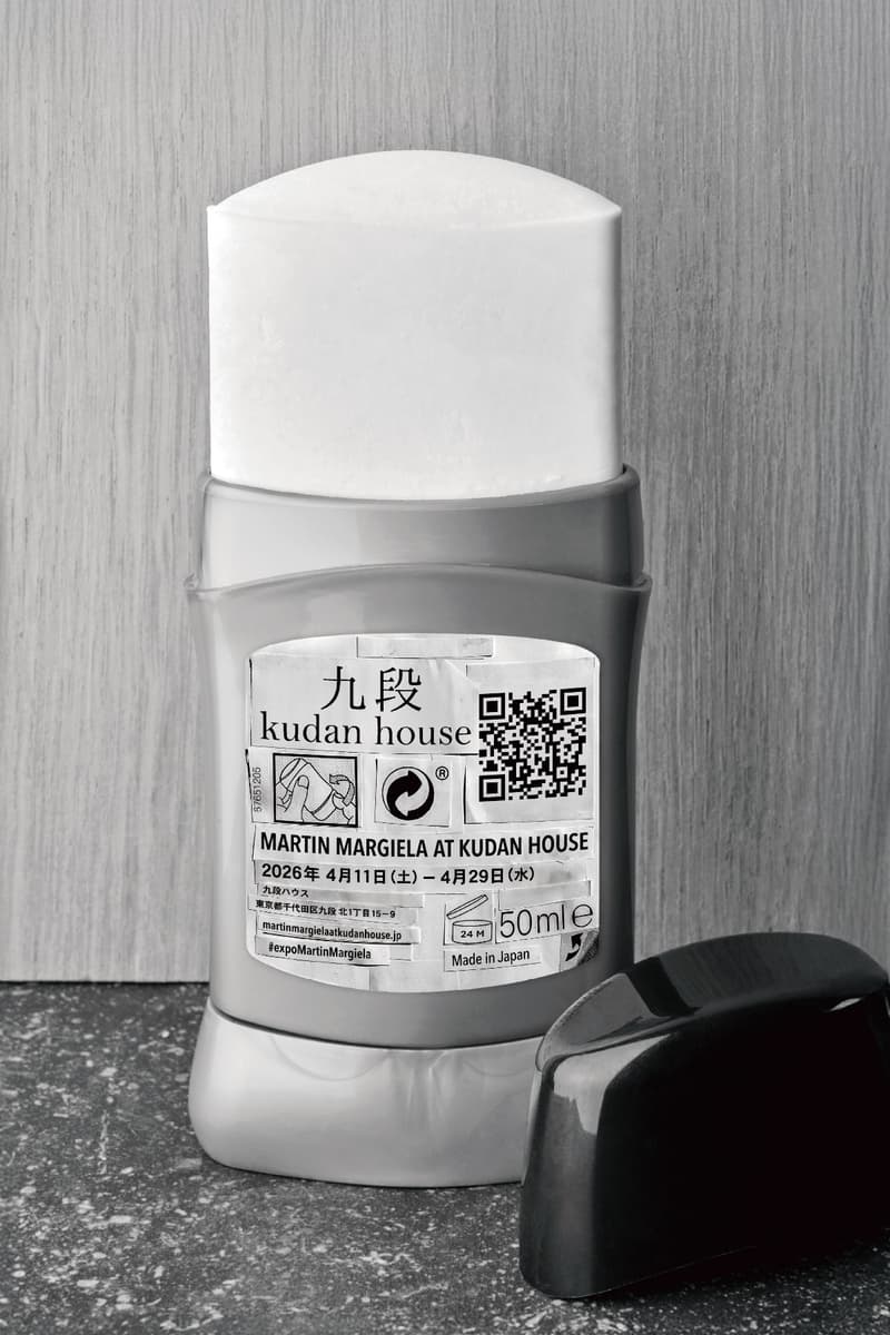 アーティスト マルタン・マルジェラの日本初となる大規模個展が九段ハウスで開催 MARTIN MARGIELA AT KUDAN HOUSE exhibition info