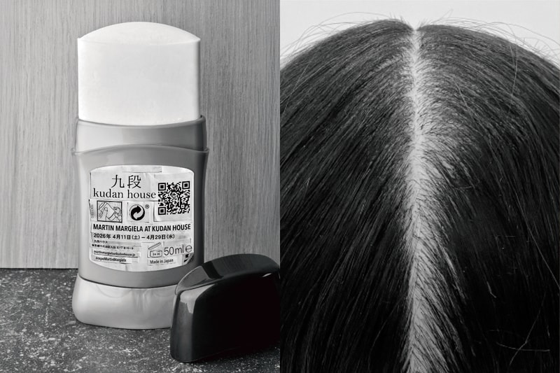 アーティスト マルタン・マルジェラの日本初となる大規模個展が九段ハウスで開催