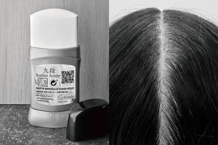 アーティスト マルタン・マルジェラの日本初となる大規模個展が九段ハウスで開催