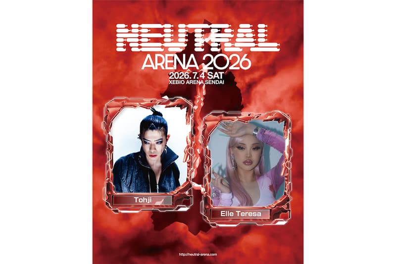東北初となるヒップホップフェスティバル NEUTRAL ARENA 2026が開催 hip hop neutral arena 2026 festival release info