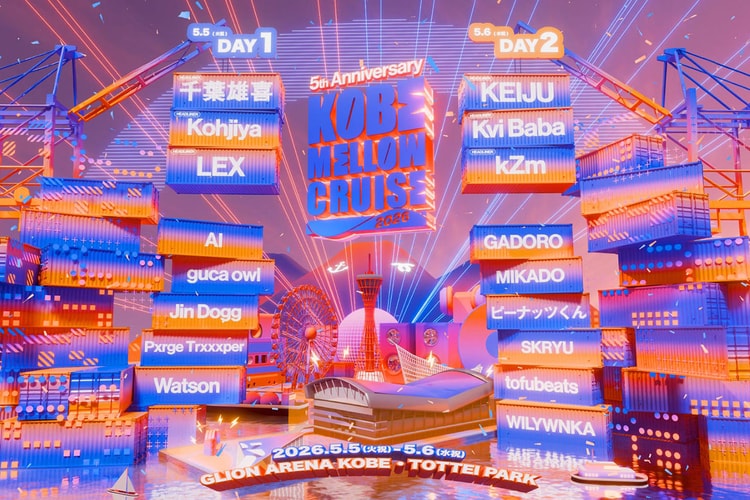 KOBE MELLOW CRUISE 2026 のヘッドライナーを含む第2弾ラインアップが解禁