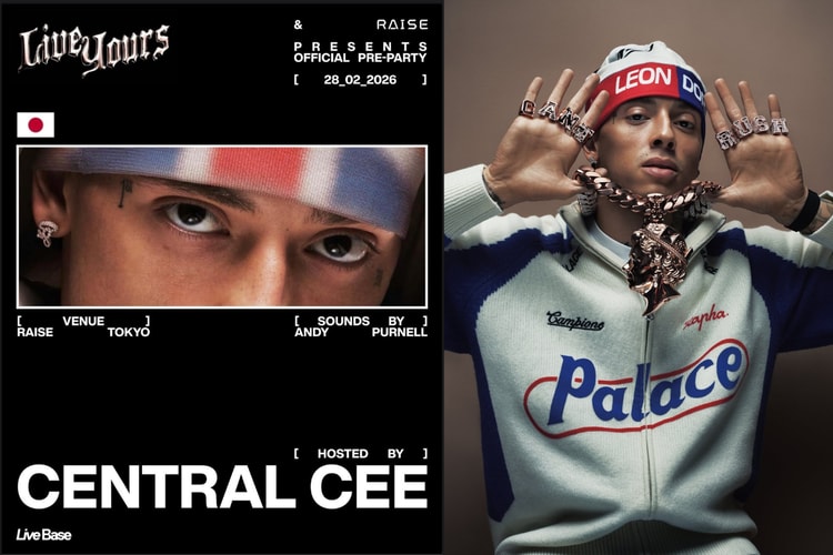 セントラル・シー来日公演のプレパーティが開催決定