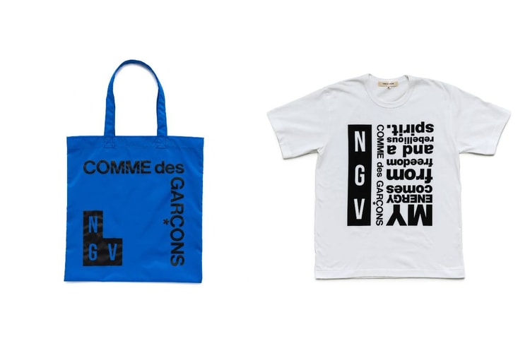 COMME des GARÇONS x『ビクトリア国立美術館』コレクションが発売