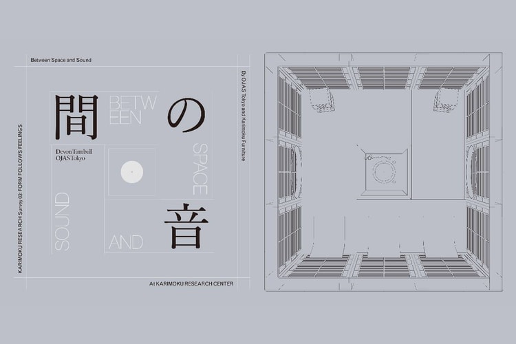 KARIMOKU RESEARCH が OJAS デヴォン・ターンブルを迎えた展示 “間の音 ー Between Space & Sound ー”を開催