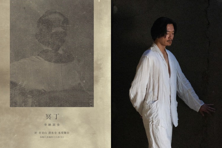 エレクトロニック・ミュージック・アーティストの冥丁が京都・清水寺にて奉納演奏を開催