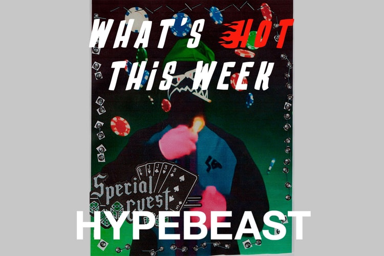 今週の“行かなきゃ損する”イベントガイド | What’s Hot?!