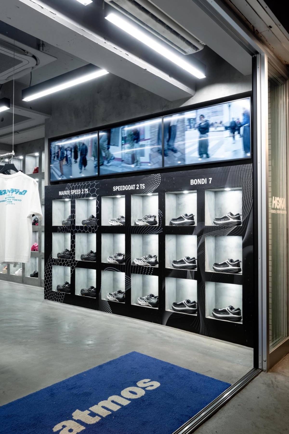 アトモス が ホカ ステルステック コレクションで仕掛ける “ステルス ミッショナリーズ”