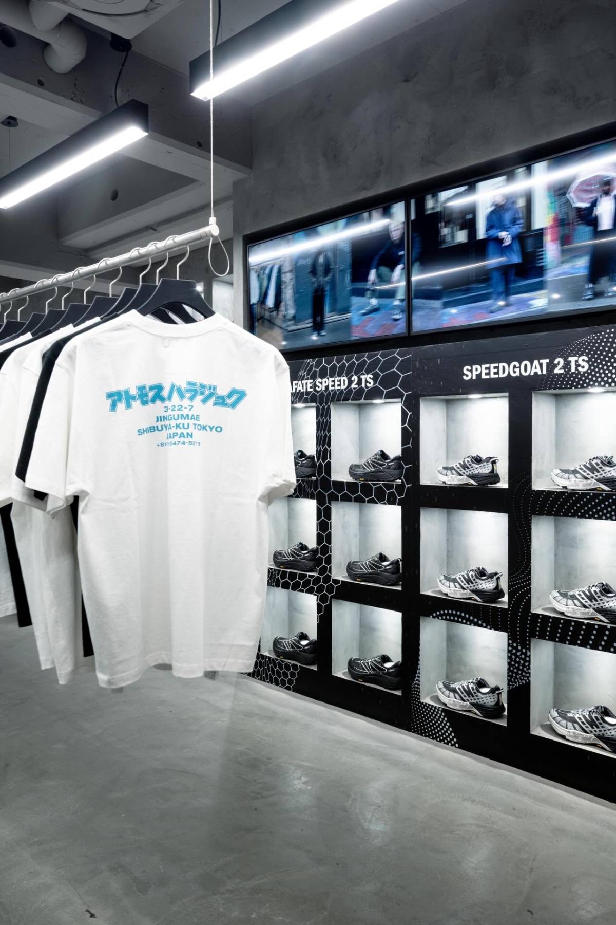 アトモス が ホカ ステルステック コレクションで仕掛ける “ステルス ミッショナリーズ”