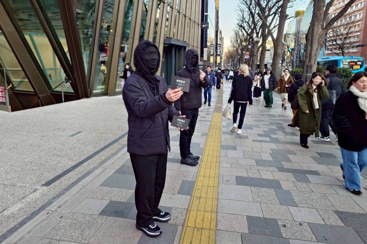 アトモス が ホカ ステルステック コレクションで仕掛ける “ステルス ミッショナリーズ”