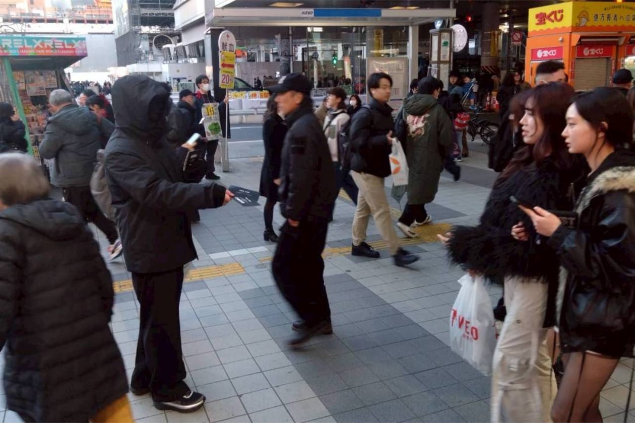 アトモス が ホカ ステルステック コレクションで仕掛ける “ステルス ミッショナリーズ”