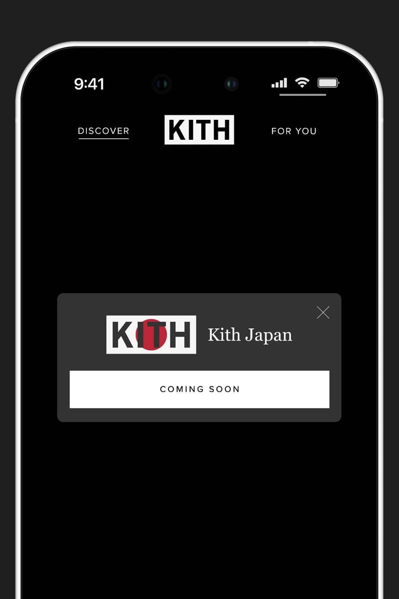 キス ジャパン 公式オンラインストアがオープン Kith Japan official online store open info