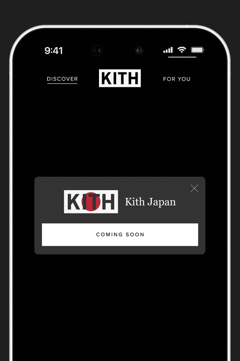 キス ジャパン 公式オンラインストアがオープン Kith Japan official online store open info