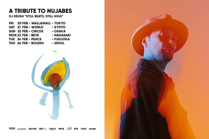 DJ KRUSH を迎えた Nujabes トリビュートツアーがスタート