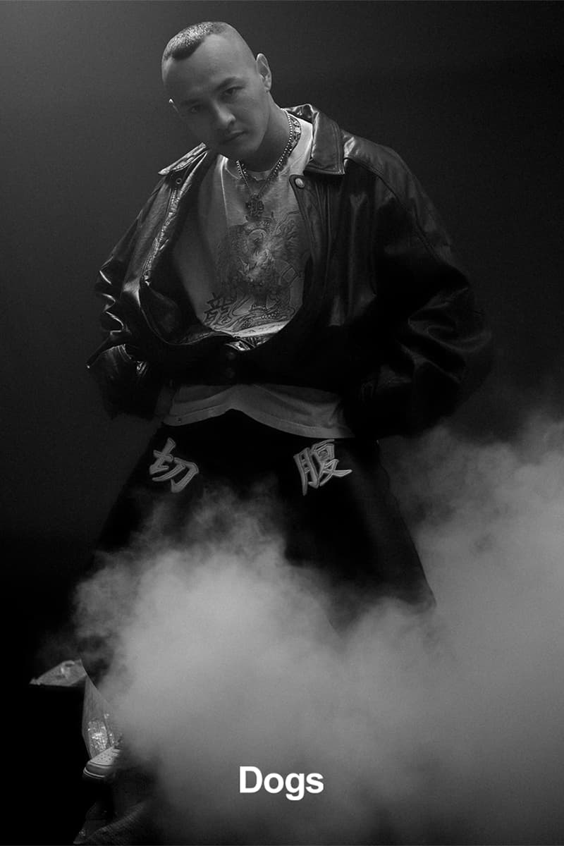 千葉雄喜の率いるドッグスが再始動 dogs yuki chiba restart release info